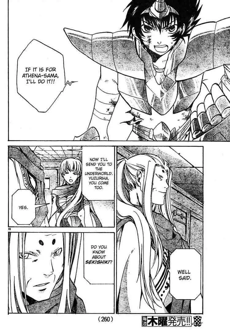Saint Seiya - The Lost Canvas Chapter 14 16
